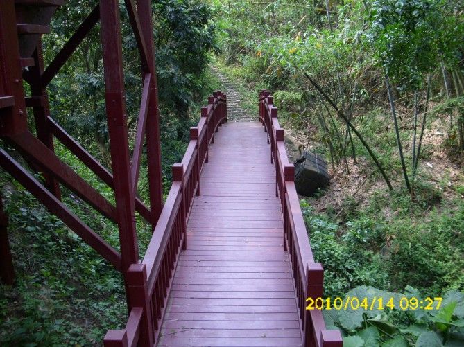 八卦山風景區隴頂古道整修工程