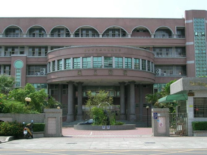 台中市萬和國中校舍新建工程