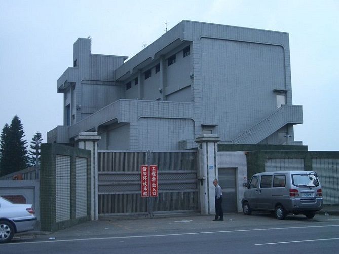 竹東變電所新建土木建築工程